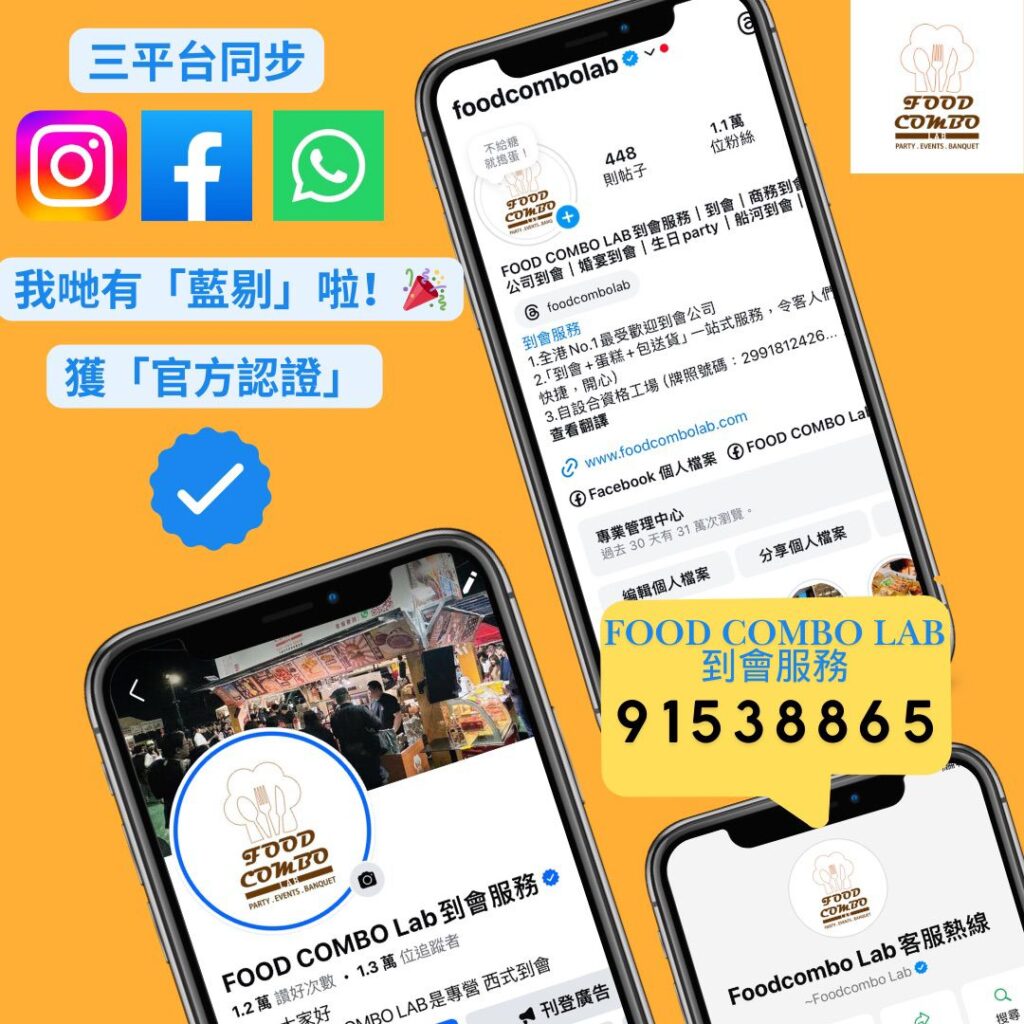 whatsapp image 2024 12 10 at 5.25.16 pm