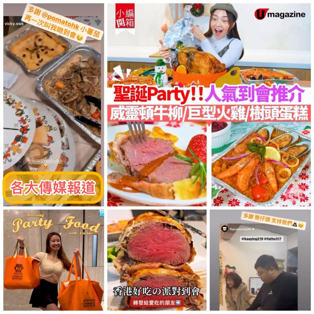 whatsapp image 2025 11 26 at 1.06.03 pm