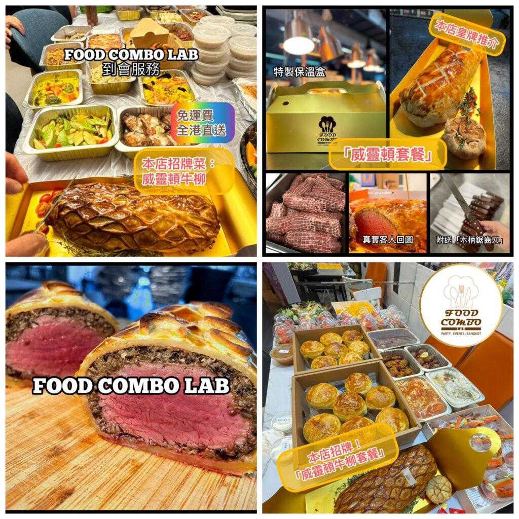 whatsapp image 2025 11 26 at 12.43.47 pm